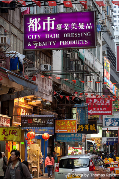 Market road in Hongkong