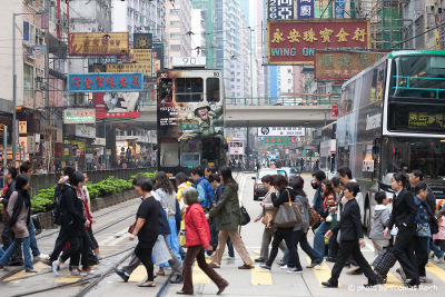 Des Voeux Road City Hongkong