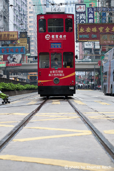 Hongkong tramways, Des Voeux Road