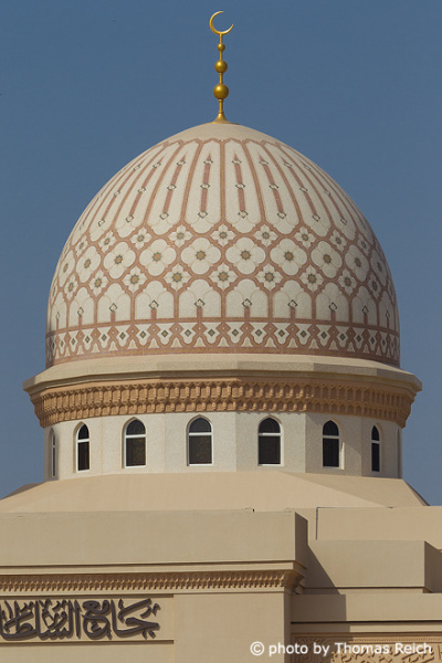 Moschee in Jaalan Bani Bu Ali, Oman