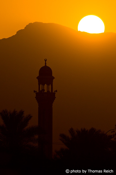 Silhouette of a minaret, Oman