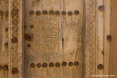 Ancient door patterns Oman
