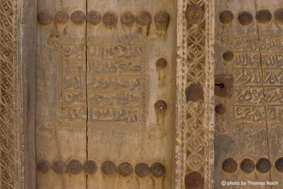 Door pattern Oman