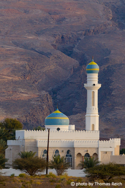 Mosque, Hajar Mountains, Oman
