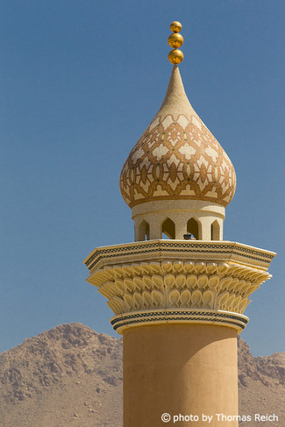 Minaret mosque, Oman