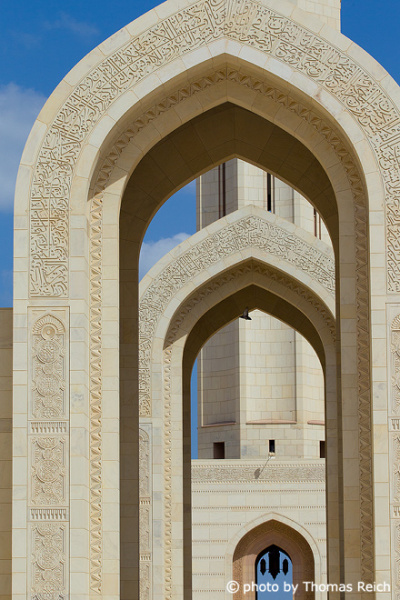 Große Sultan-Qaboos-Moschee Muscat, Oman