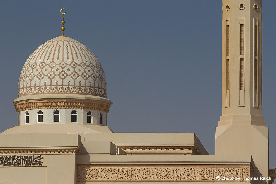 Moschee in Jaalan Bani Bu Ali Architektur, Oman